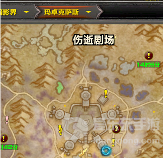 魔兽世界哀伤克星获得方法一览
