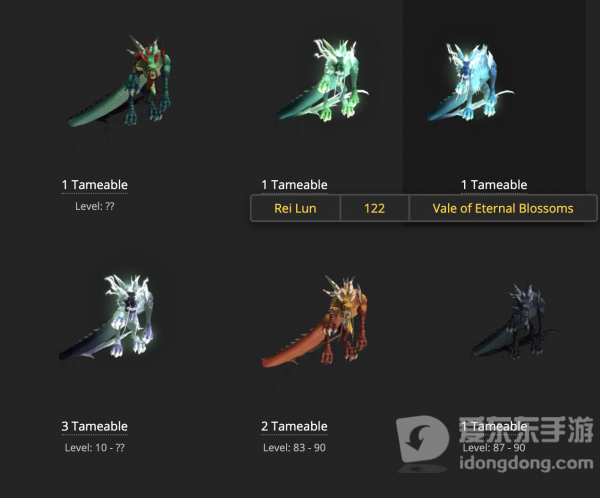 魔兽世界9.0猎人可驯服翔龙一览