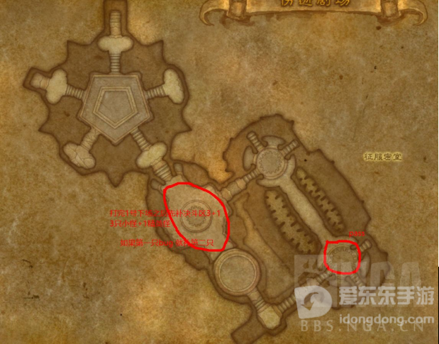 魔兽世界9.0伤逝剧场大秘境路线推荐