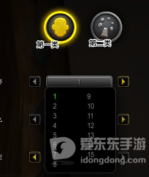 魔兽世界9.0理发店新玩法解析 理发店全新功能介绍