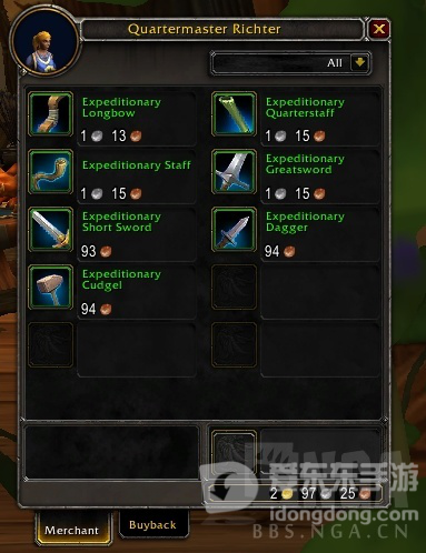 魔兽世界9.0暗影国度流放岛屿新手武器获得方式详解