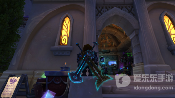 魔兽世界9.0神器幻化改动一览