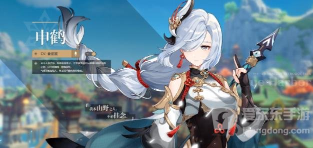 原神3.5下半卡池角色怎么抽好 3.5下半卡池角色抽取建议