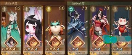 神都夜行录降妖手记怎么打啊 降妖手记第一周平民打法攻略