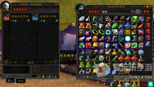 魔兽世界怀旧服暗月马戏团赚钱技巧分享