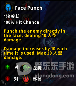 魔兽世界9.0暗影国度全新宠物预览 来源及技能属性介绍