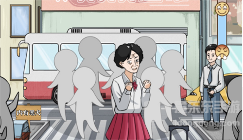 进击的汉字劝退大妈怎么过 劝退大妈通关攻略