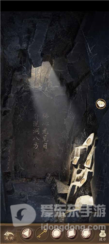 无名江湖上元赋怎么过 上元赋通关攻略