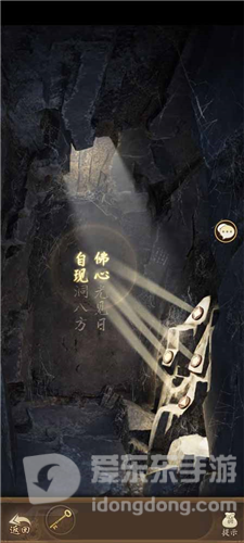 无名江湖上元赋怎么过 上元赋通关攻略