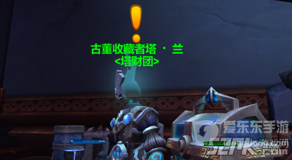 魔兽世界9.0快速提升盟约声望方法 如何快速提升盟约声望