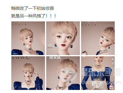 时尚界的福音，虚拟时装大秀！《以闪亮之名》公测在即引期待