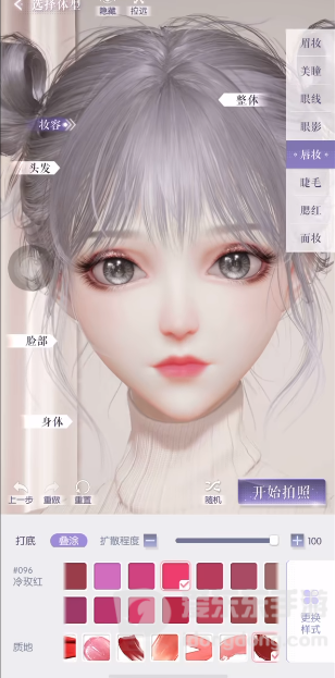 时尚界的福音，虚拟时装大秀！《以闪亮之名》公测在即引期待