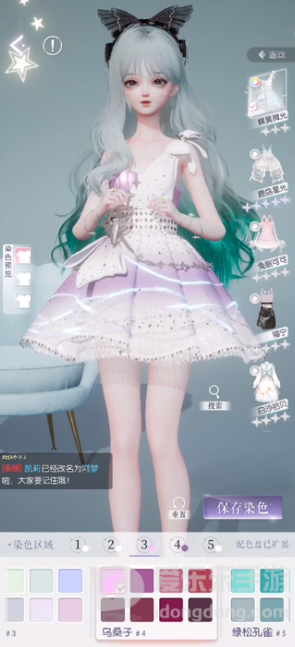 时尚界的福音，虚拟时装大秀！《以闪亮之名》公测在即引期待