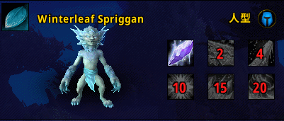 魔兽世界9.0暗影国度全新宠物预览 来源及技能属性介绍