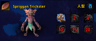 魔兽世界9.0暗影国度全新宠物预览 来源及技能属性介绍