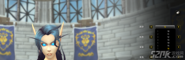 魔兽世界9.0虚空精灵脸型调整详情