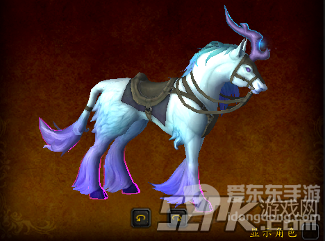 魔兽世界9.0闪雾奔行者怎么得 闪雾奔行者任务坐标