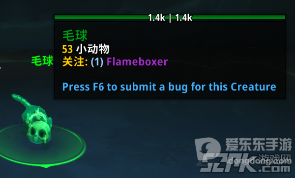 魔兽世界9.0亡命九条攻略 亡命九条成就流程详解