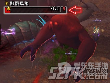 魔兽世界9.0新词缀傲慢介绍 傲慢词缀效果详解