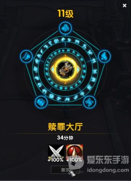 魔兽世界9.0重伤词缀测试 新重伤词缀效果