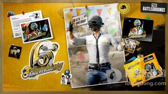 绝地求生6周年活动介绍 pubg六周年奖励一览