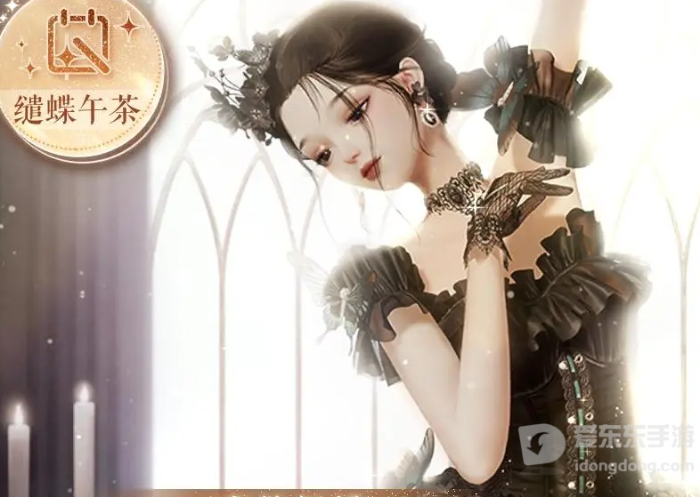 以闪亮之名钻石获取途径 以闪亮之名钻石快速获取攻略