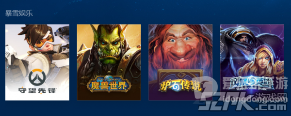 魔兽世界怀旧服mac版战网多开方法 mac版战网怎么多开