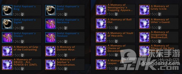 魔兽世界9.0橙装配方获取方法 pvp商人出售橙装配方