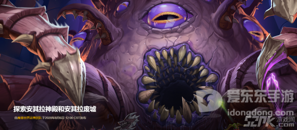 魔兽世界怀旧服taq奥罗牧师打法心得分享