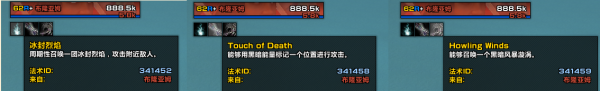 魔兽世界9.0前夕34格背包怎么拿 34格背包在哪刷