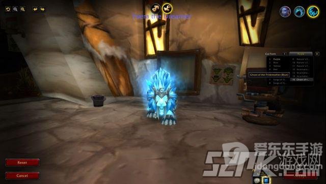 魔兽世界9.0德鲁伊神器外观可在理发店自定义