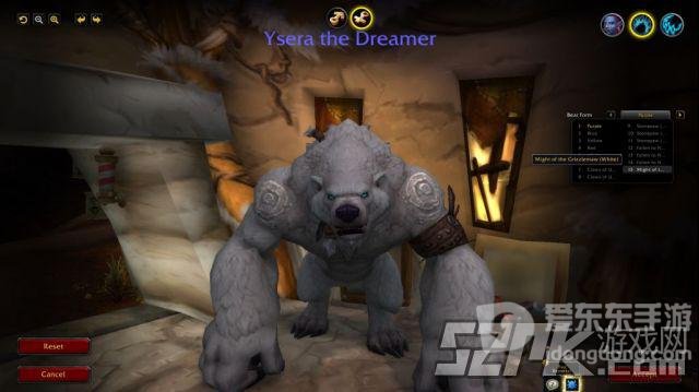 魔兽世界9.0德鲁伊神器外观可在理发店自定义