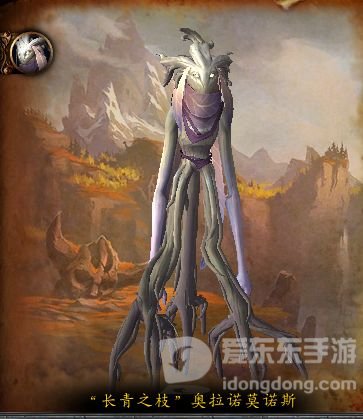 魔兽世界9.0世界boss一览 9.0各世界boss介绍