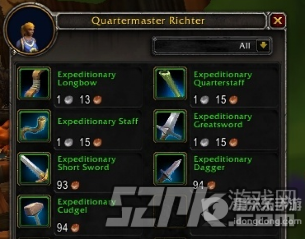 魔兽世界9.0流放岛屿新手武器一览 9.0流放岛屿新手武器获取方法