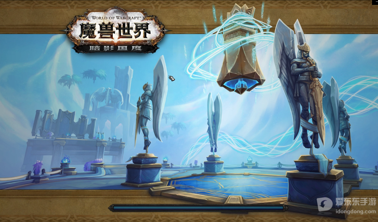 魔兽世界9.0新竞技场地图曝光 晋升堡垒竞技场展示