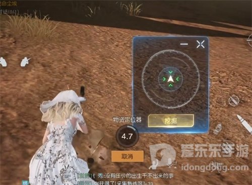 黎明觉醒封存的防空洞怎么进 封存的防空洞玩法攻略