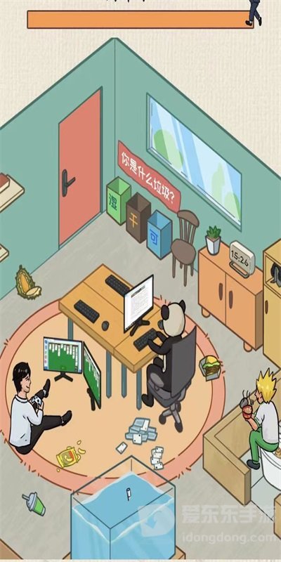 这不是汉字整顿职场通关攻略 整顿职场过关方法