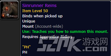 魔兽世界9.0新坐骑罪罚行者布兰契外观展示