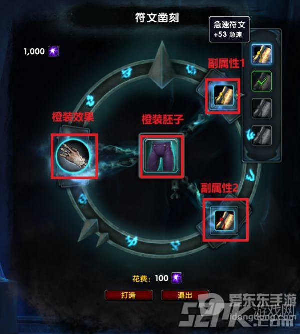 魔兽世界9.0戒律牧橙装效果一览