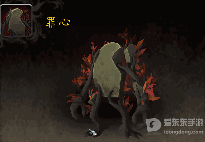 魔兽世界9.0新小宠物罪心展示 9.0新宠物罪心技能效果