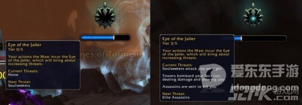 魔兽世界9.0典狱长之眼介绍 典狱长之眼威胁等级详解