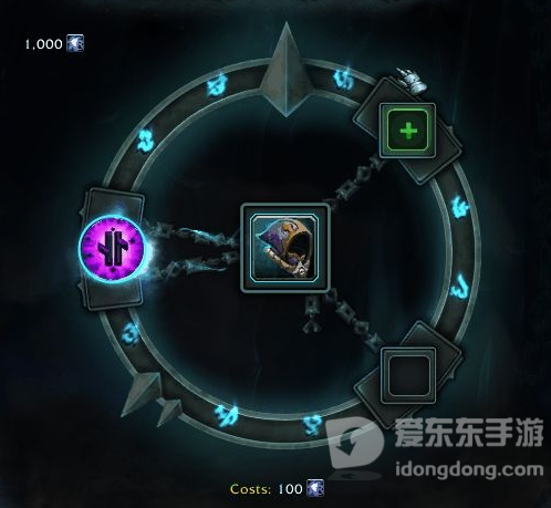 魔兽世界9.0橙装制作方法 9.0橙装怎么入手