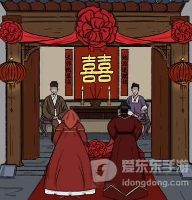 汉字找茬王嫁3怎么过 嫁3通关攻略