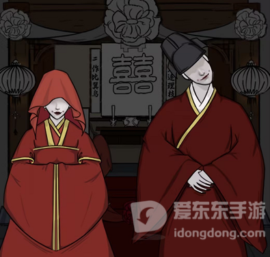 汉字找茬王嫁3怎么过 嫁3通关攻略