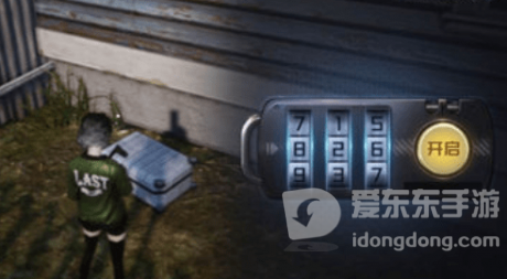 黎明觉醒密码箱密码是多少 全部密码箱密码大全攻略