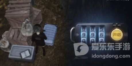 黎明觉醒密码箱密码是多少 全部密码箱密码大全攻略