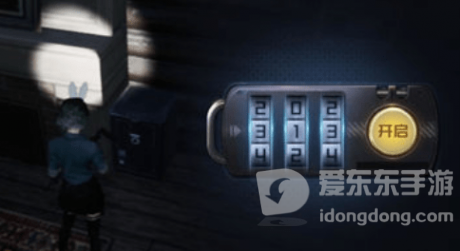 黎明觉醒密码箱密码是多少 全部密码箱密码大全攻略