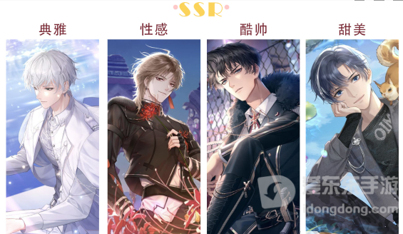 以闪亮之名羁绊卡养成方法 以闪亮之名羁绊卡养成攻略分享