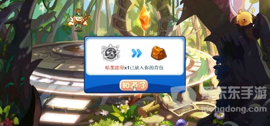 洛克王国狐尾灼灼活动介绍 洛克王国狐尾灼灼玩法