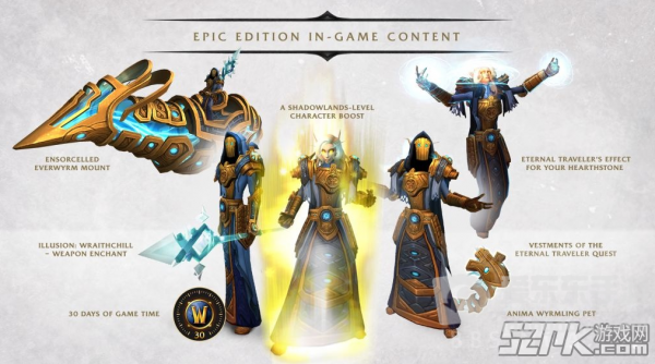 魔兽世界9.0实体典藏包有什么 9.0实体典藏包内容一览